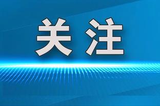 手感火热！姜宇星15中9&三分4中3空砍22分3板3助2帽