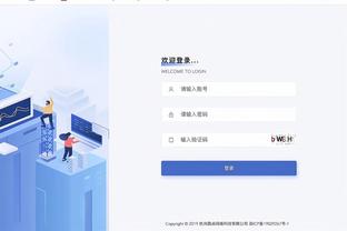 雷竞技应用截图1